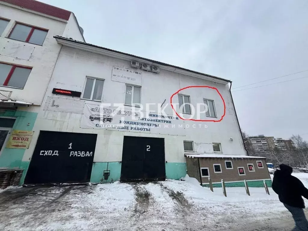 Офис в Ярославская область, Ярославль ул. Калинина, 18 (80 м) - Фото 2