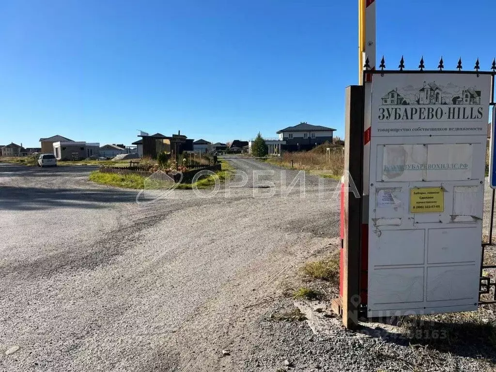 Участок в Тюменская область, Тюменский муниципальный округ, с. ... - Фото 2