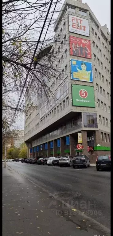 2-к кв. Рязанская область, Рязань ул. Дзержинского, 59к1 (46.0 м) - Фото 0