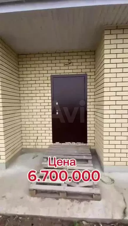 Дом 100,5 м на участке 6,5 сот. - Фото 0