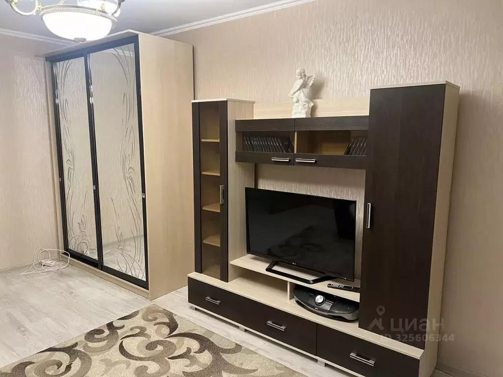 1-к кв. Москва Солнцевский просп., 19 (38.0 м) - Фото 1