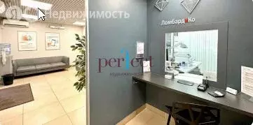 Офис (63.8 м) - Фото 1