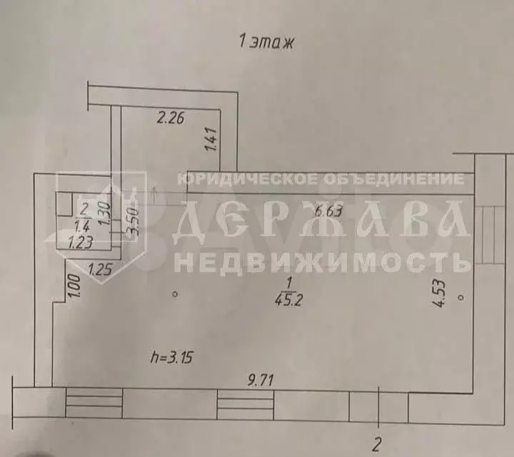 Продам помещение свободного назначения, 46.6 м - Фото 0