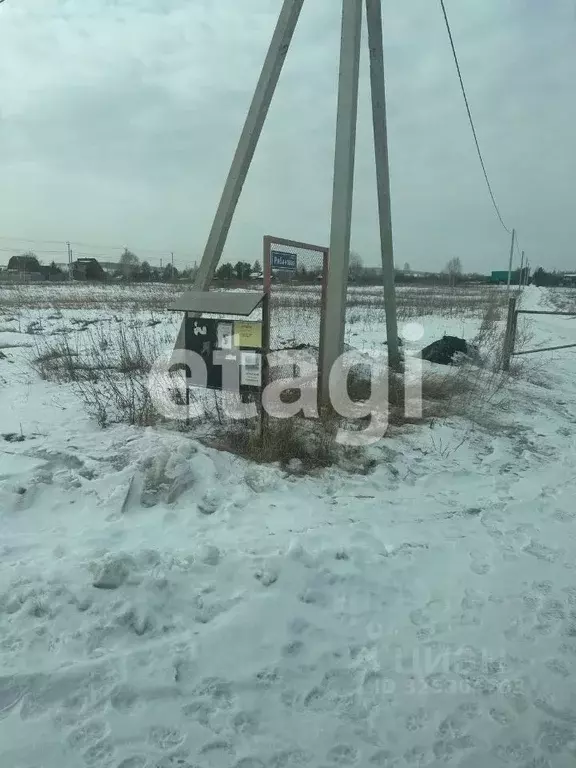 Участок в Красноярский край, Емельяновский муниципальный округ, ... - Фото 1