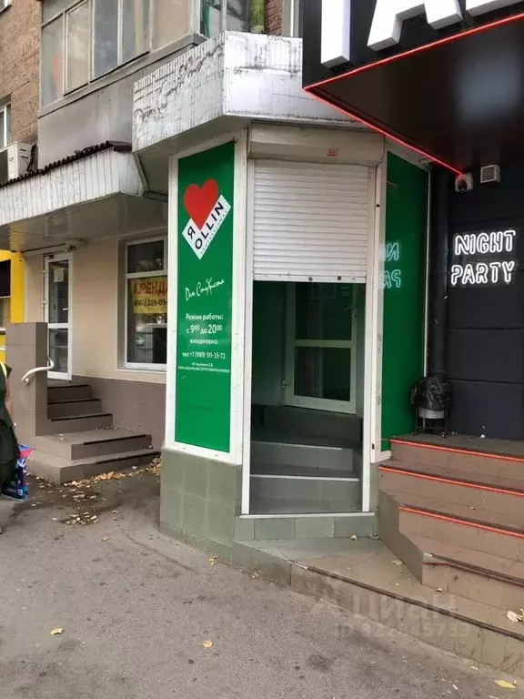 Помещение свободного назначения в Ростовская область, Ростов-на-Дону ... - Фото 2