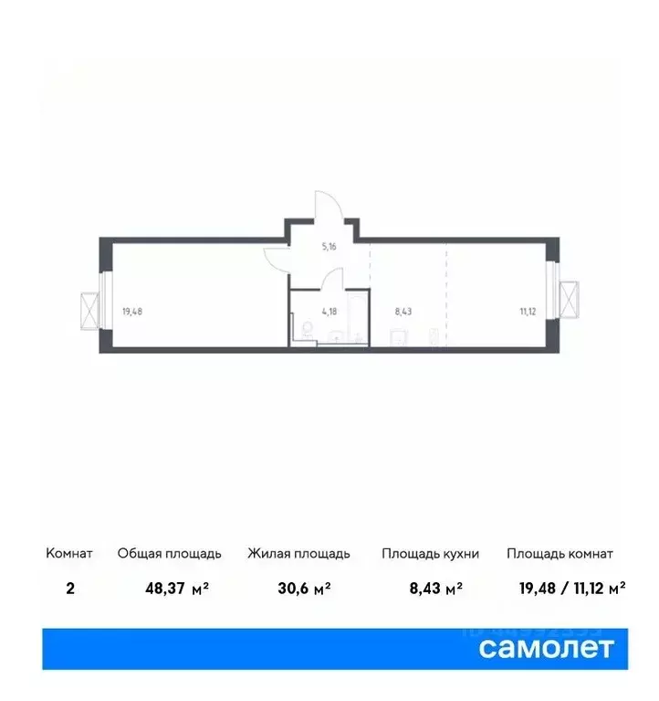 1-к кв. Московская область, Ленинский городской округ, д. Мисайлово, ... - Фото 0