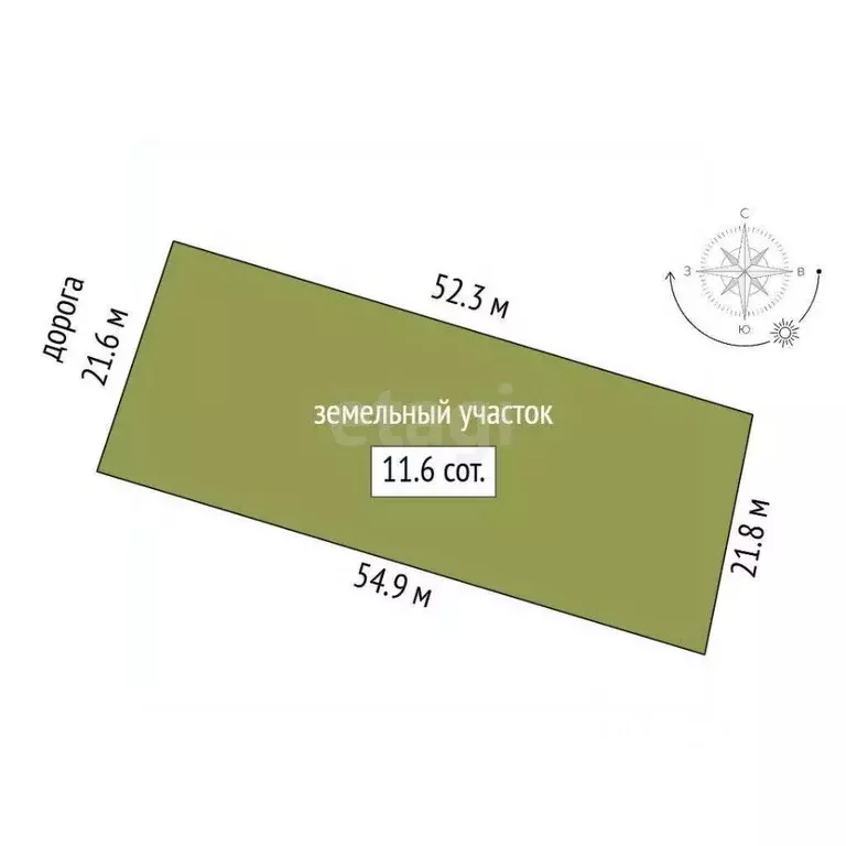 Участок в Крым, Кировский район, Первомайское с/пос, с. Ключевое ул. ... - Фото 0