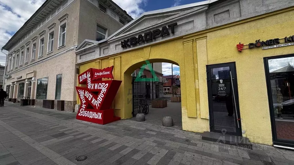 Комната Башкортостан, Уфа Коммунистическая ул., 49 (16.6 м) - Фото 2