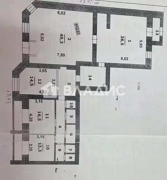 Помещение свободного назначения в Белгородская область, Белгород ул. ... - Фото 2