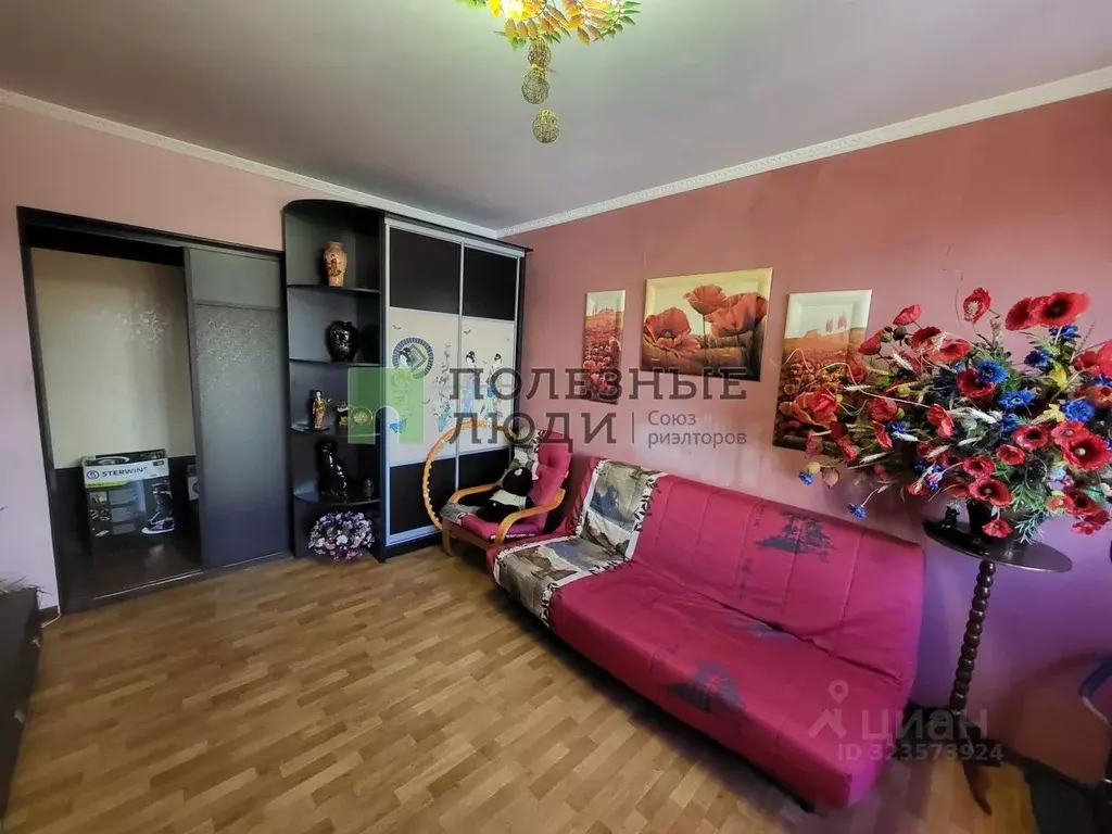 2-к кв. Краснодарский край, Новороссийск ул. Героев Десантников, 38 ... - Фото 1