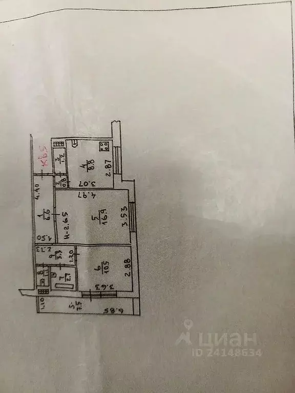 2-к кв. Ростовская область, Ростов-на-Дону просп. Королева, 16 (52.0 ... - Фото 1