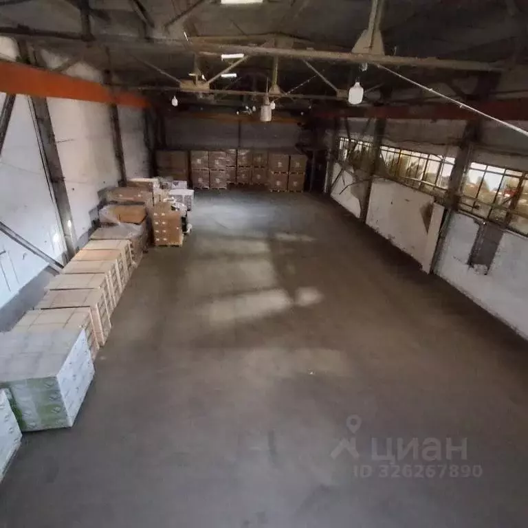 Помещение свободного назначения в Краснодарский край, Краснодар ... - Фото 1