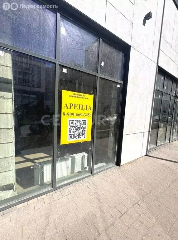 Помещение свободного назначения (68.2 м) - Фото 1