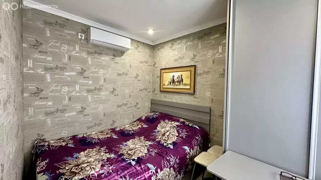 Дом в Курганинский район, станица Михайловская (25 м) - Фото 1