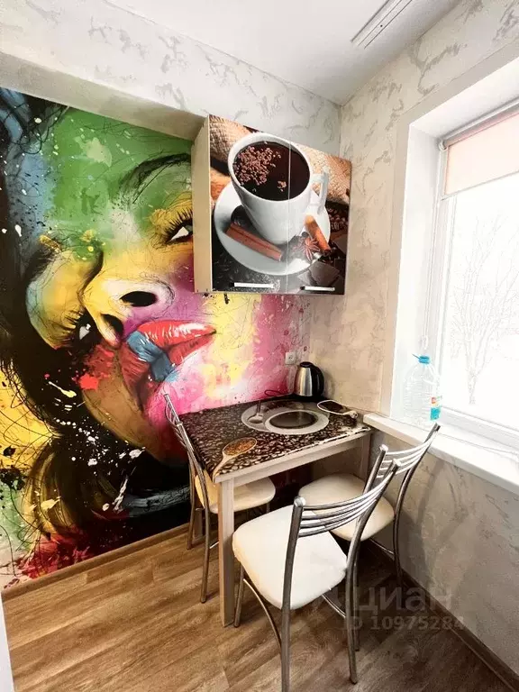 2-к кв. Тульская область, Новомосковск Рязанское ш., 9 (44.0 м) - Фото 1