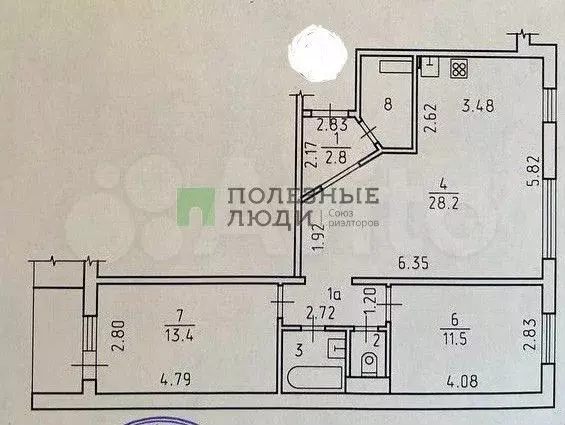 3-к. квартира, 65,5 м, 8/9 эт. - Фото 0