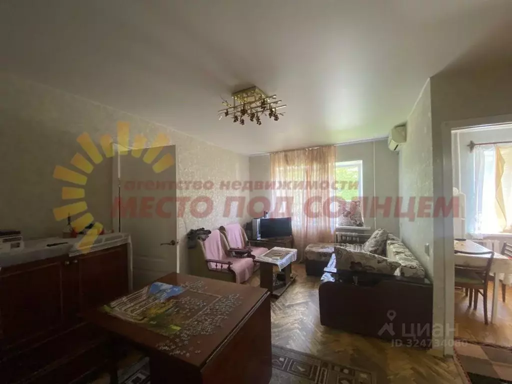 2-к кв. Краснодарский край, Ейск ул. Карла Либкнехта, 68 (42.6 м) - Фото 1