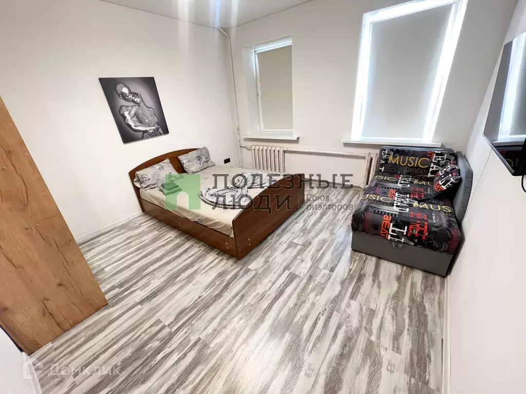 Продаётся 1-к квартира, 29.5 м - Фото 1