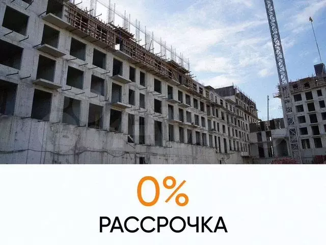1-к. квартира, 68,1 м, 2/5 эт. - Фото 0