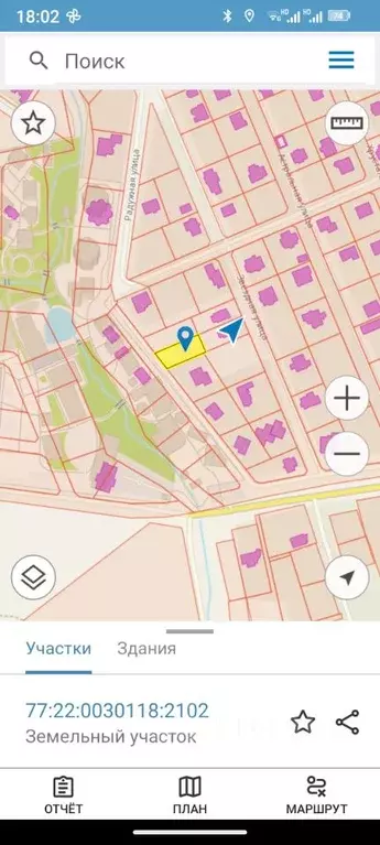 Участок в Москва д. Лужки, Солнечный город-2 мкр, 10 (6.1 сот.) - Фото 0