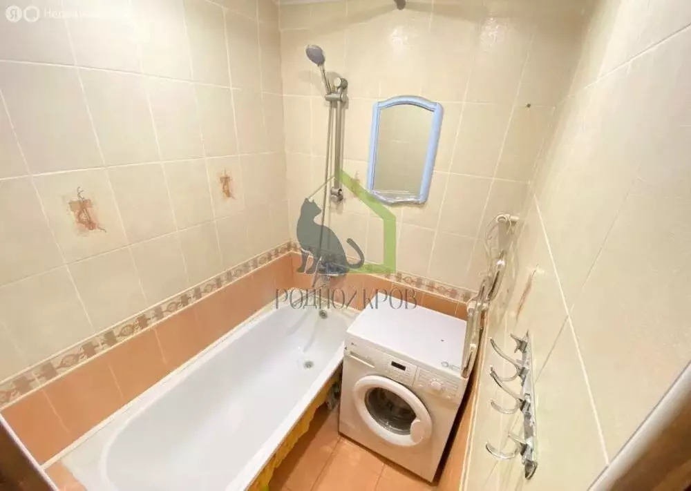 4-комнатная квартира: Сызрань, проспект Гагарина, 89 (69.5 м) - Фото 2