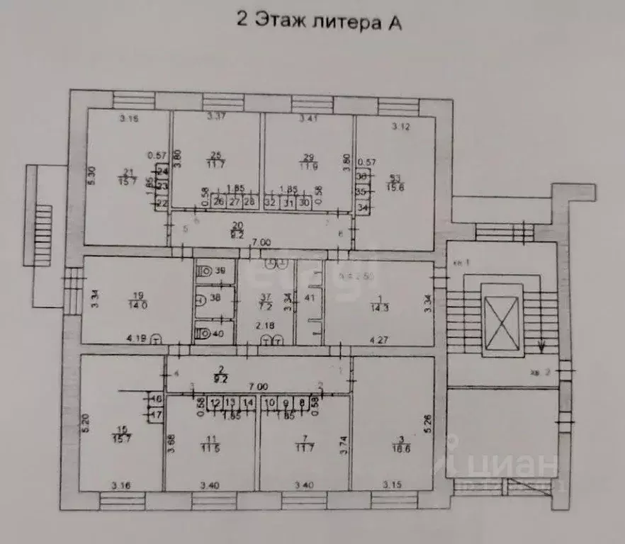 Комната Костромская область, Кострома Южная ул., 8 (12.4 м) - Фото 2