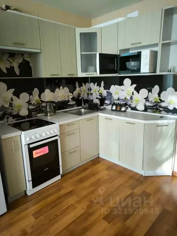 1-к кв. Свердловская область, Екатеринбург ул. Дорожная, 21 (43.0 м) - Фото 2