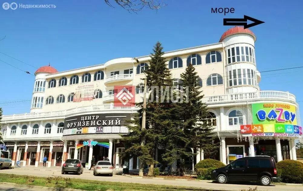 Квартира-студия: Евпатория, улица Фрунзе, 20 (21 м) - Фото 0