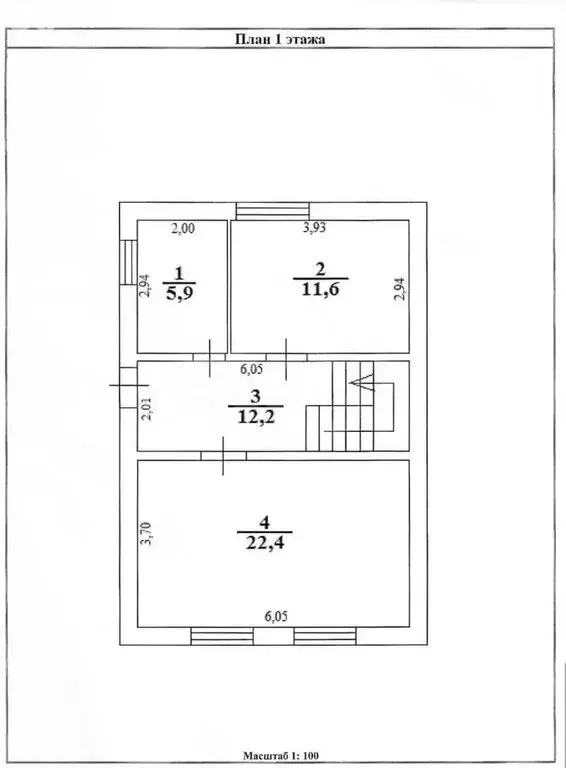 Дом в Иглинский район, Акбердинский сельсовет, село Карамалы (103.8 м) - Фото 1