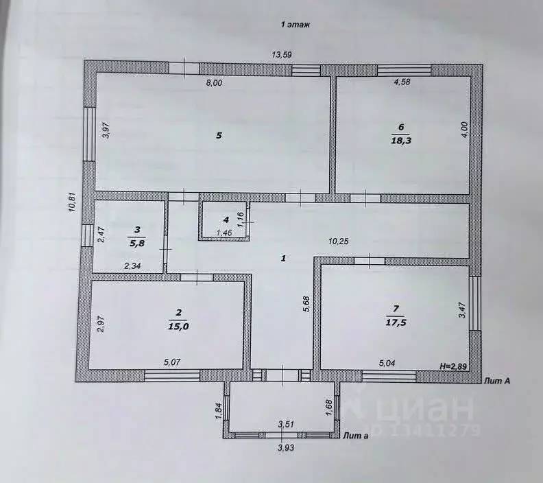 Дом в Белгородская область, Белгородский район, с. Стрелецкое ул. ... - Фото 1
