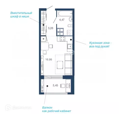 Продаётся квартира-студия, 31.84 м - Фото 0