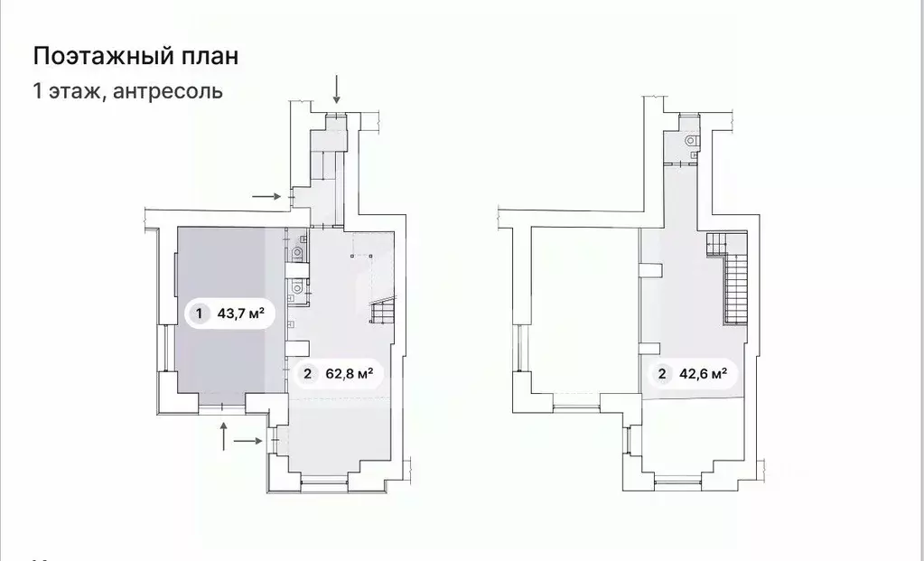 Помещение свободного назначения в Москва Ленинградский просп., 71КГ ... - Фото 2