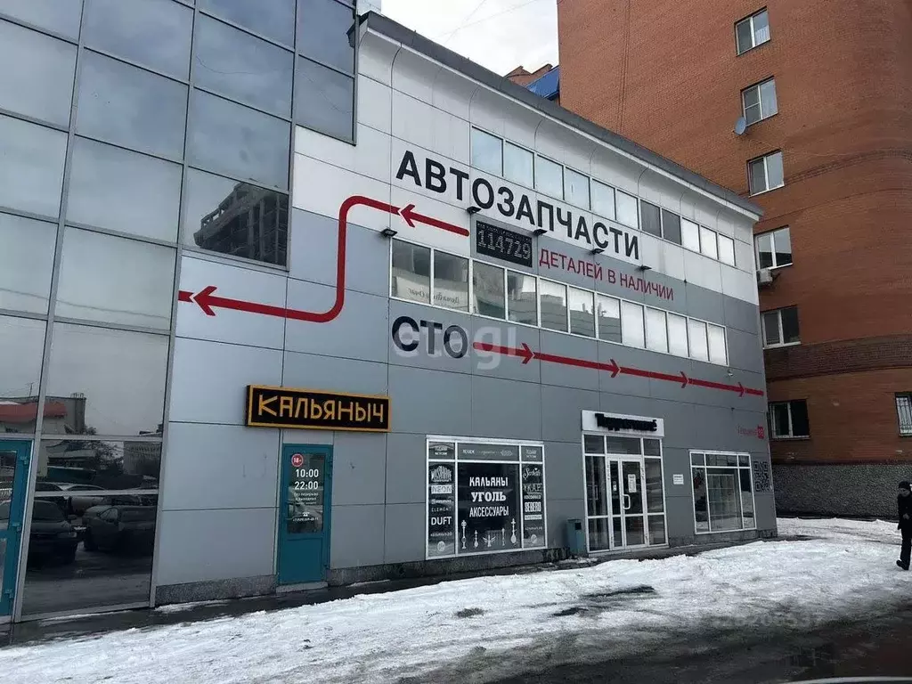 Помещение свободного назначения в Тюменская область, Тюмень ул. ... - Фото 2