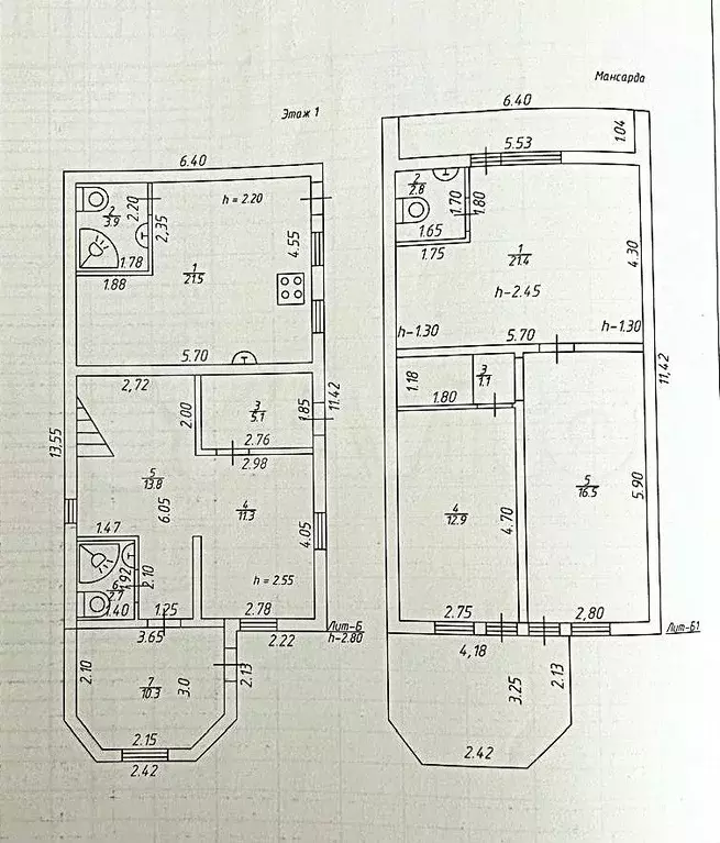 Дом 150 м на участке 77 сот. - Фото 0