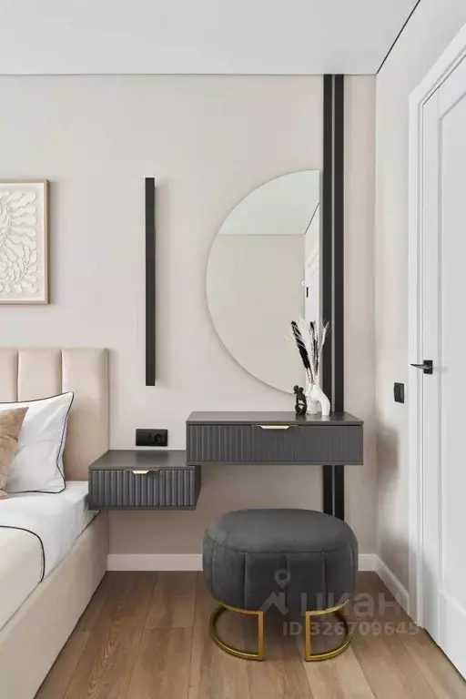 3-к кв. Москва Староватутинский проезд, 3 (54.0 м) - Фото 1