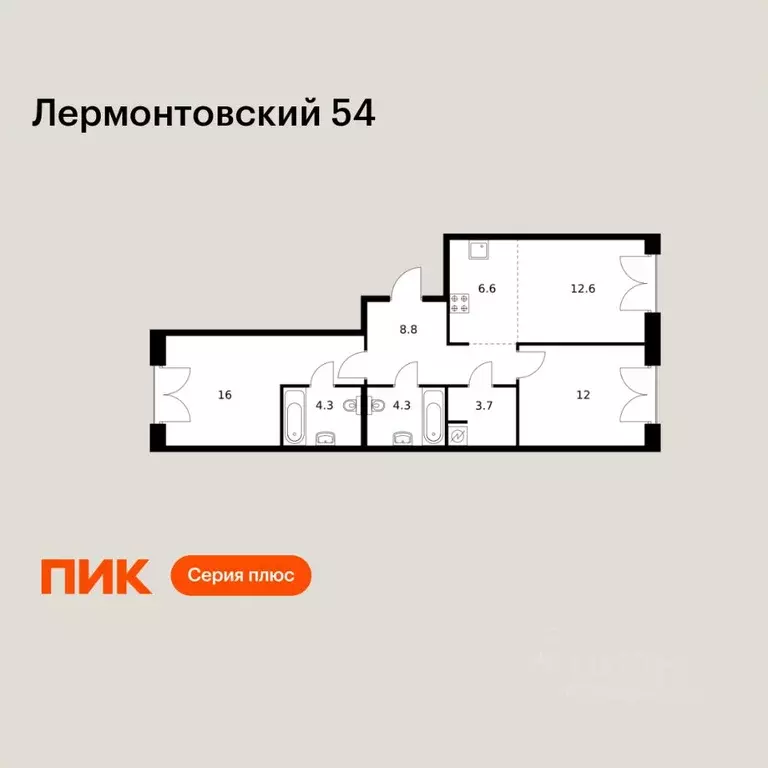 2-к кв. Санкт-Петербург наб. Обводного Канала, 169 (68.3 м) - Фото 1