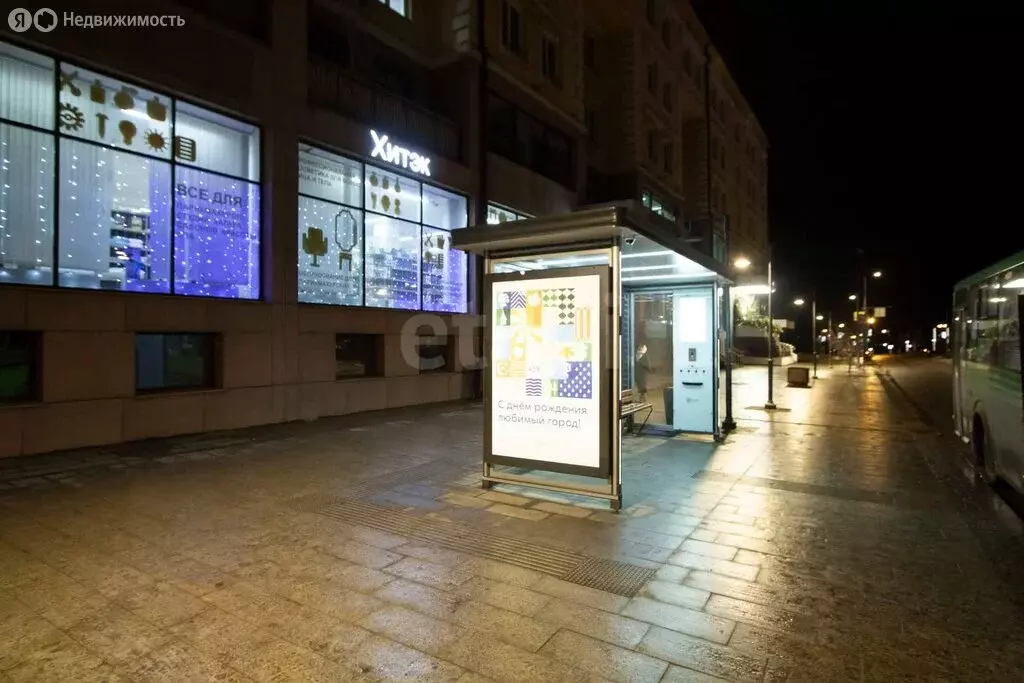 Офис (70.3 м) - Фото 2