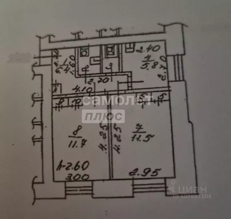 2-к кв. Липецкая область, Липецк ул. Студенческий Городок, 11А (40.2 ... - Фото 2
