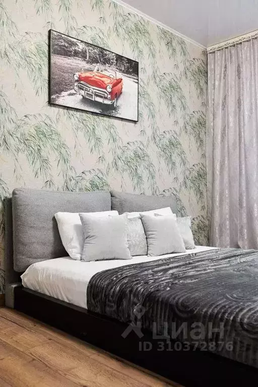 1-к кв. Ростовская область, Ростов-на-Дону ул. Ларина, 45с6 (44.0 м) - Фото 1