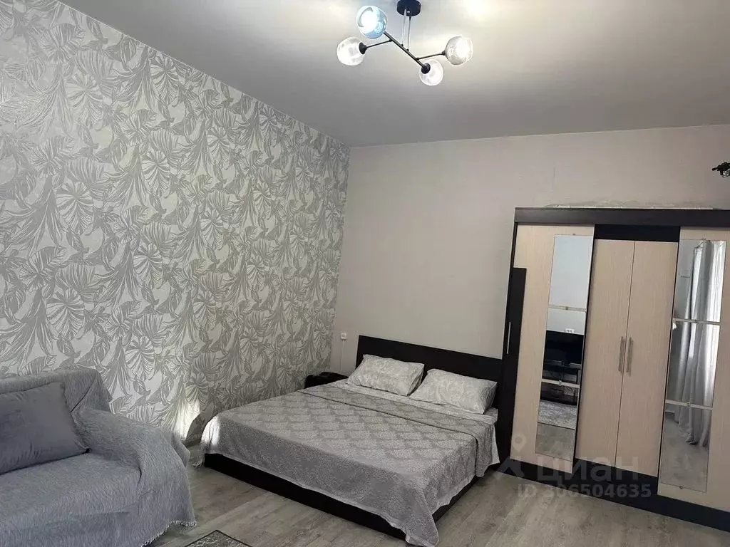 Дом в Крым, Евпатория ул. Пушкина, 19 (40 м) - Фото 1