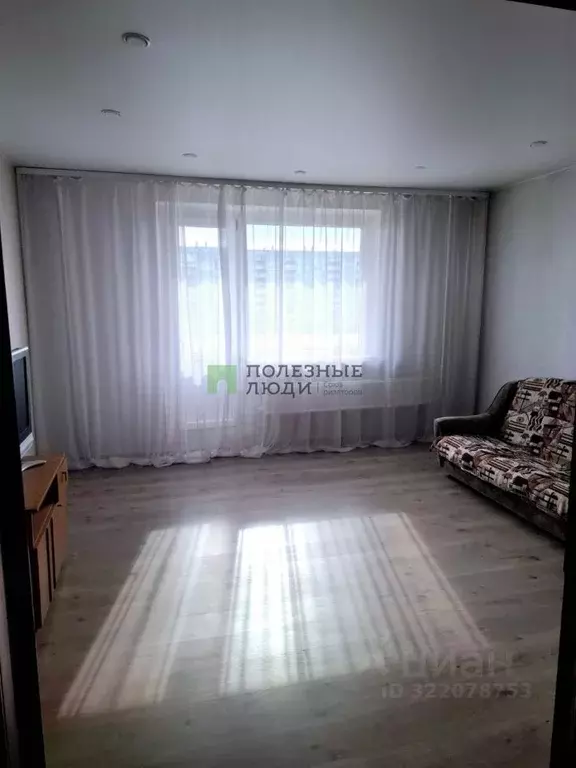 2-к кв. Забайкальский край, Чита Геодезическая ул., 42 (52.0 м) - Фото 1