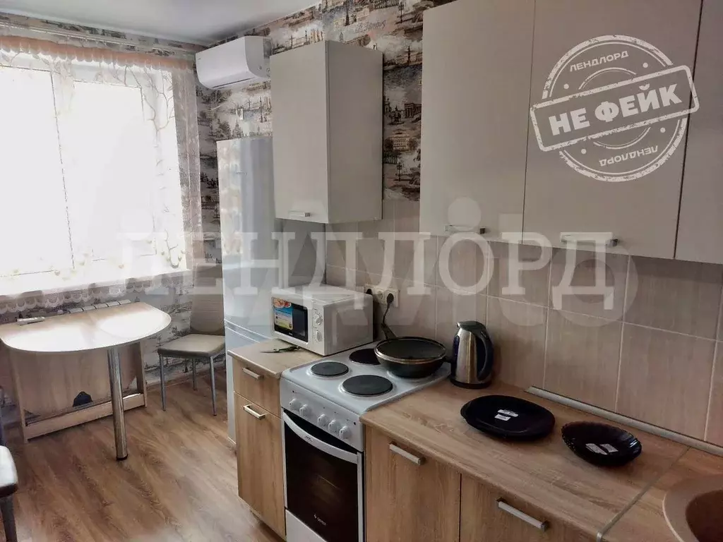 2-к. квартира, 49 м, 22/23 эт. - Фото 0