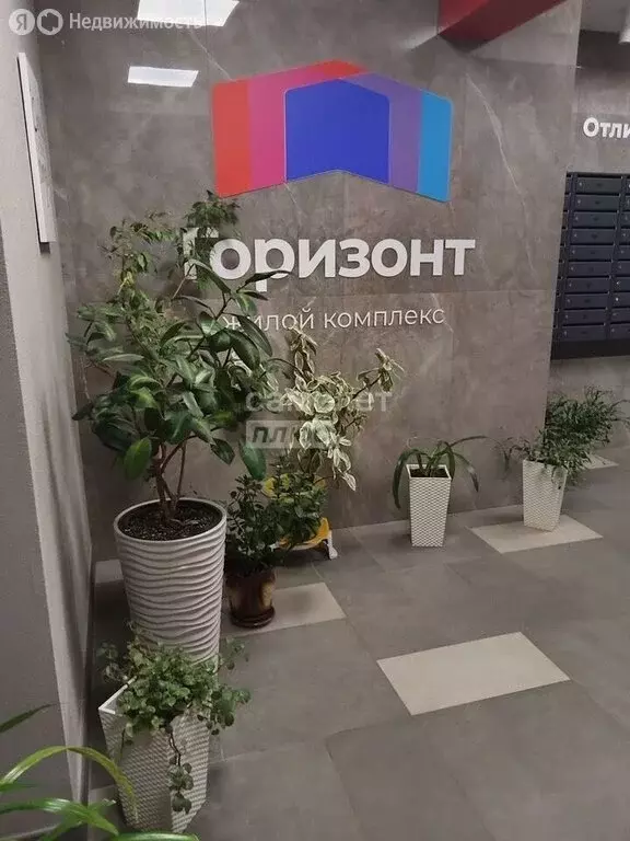 3-комнатная квартира: Липецк, улица Хренникова, 7 (57.8 м) - Фото 1
