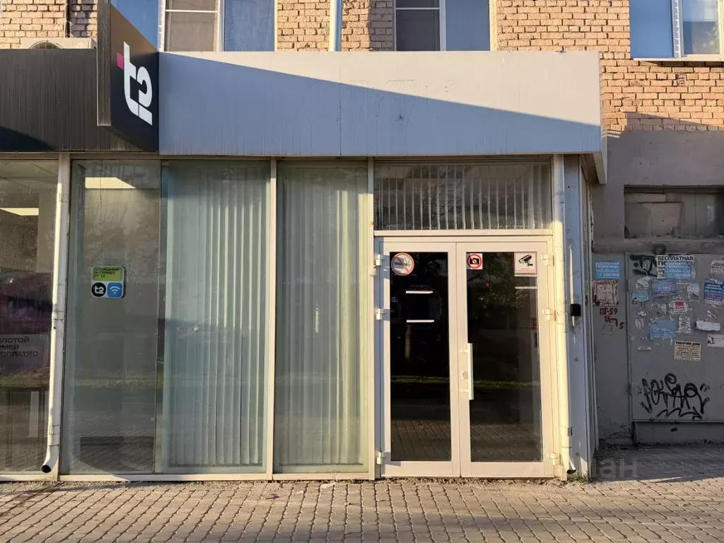 Помещение свободного назначения в Тульская область, Тула ... - Фото 1