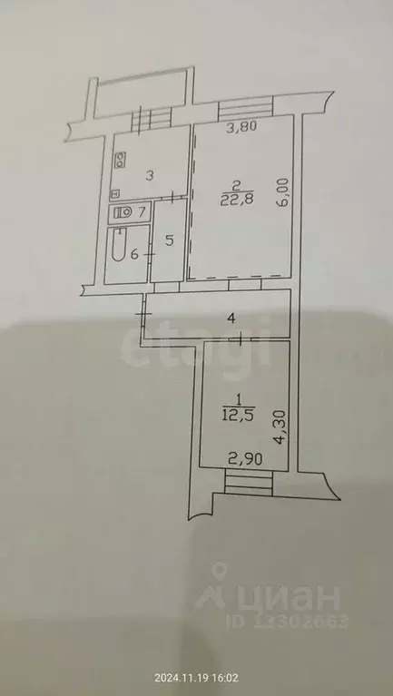 2-к кв. Ханты-Мансийский АО, Сургут Быстринская ул., 6 (60.0 м) - Фото 1