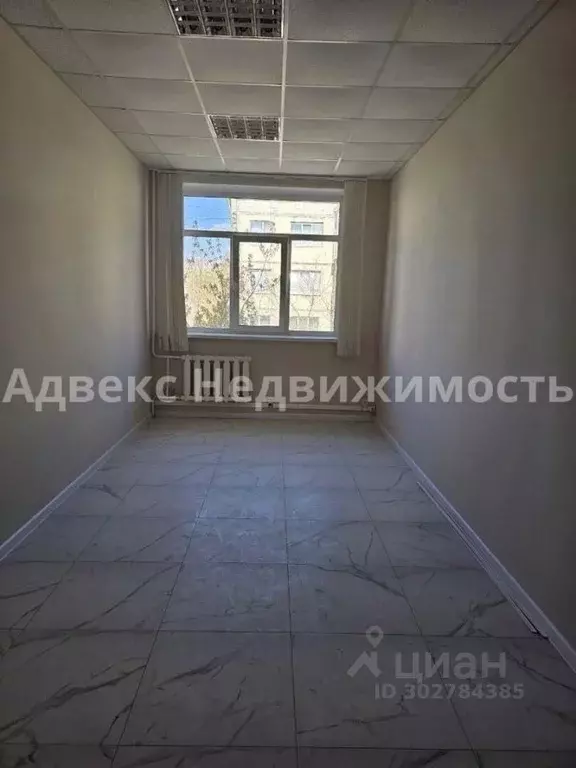 Офис в Тюменская область, Тюмень ул. Пермякова, 43Ас1 (16 м) - Фото 1