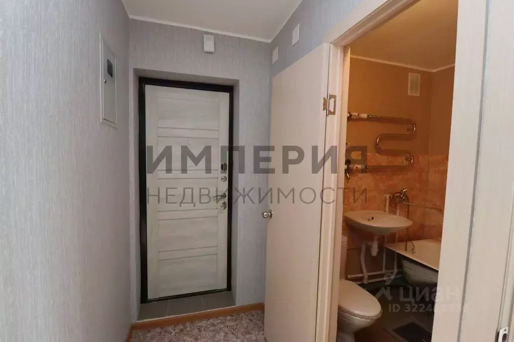 1-к кв. Магаданская область, Магадан просп. Карла Маркса, 20 (30.9 м) - Фото 1