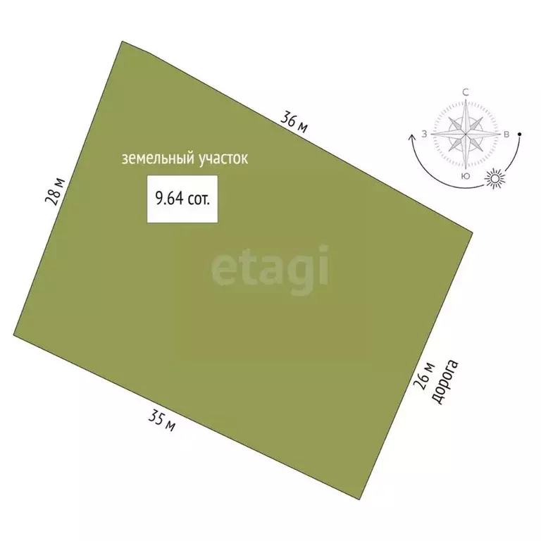 Дом в Башкортостан, Стерлитамак Северный мкр, пер. Береговой (46 м) - Фото 2