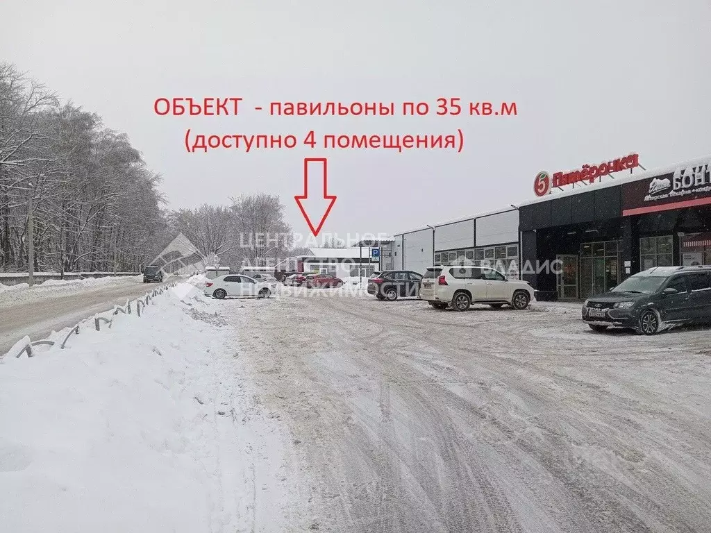 Помещение свободного назначения в Рязанская область, Рязань Ряжское ... - Фото 1