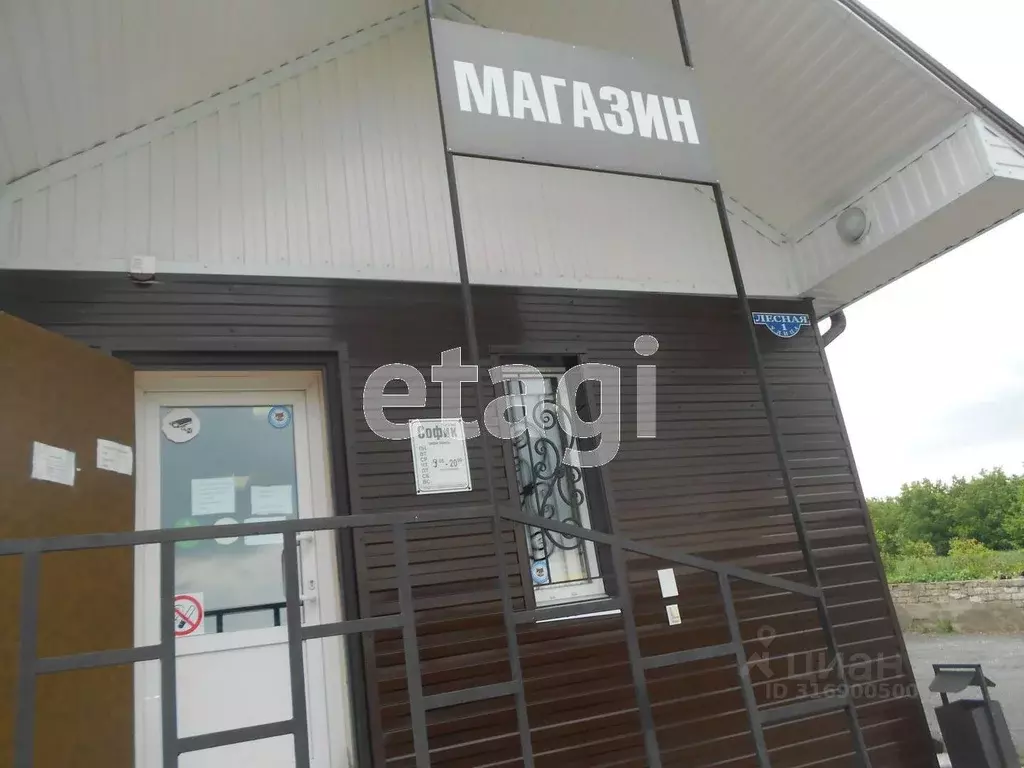 Офис в Белгородская область, Валуйский муниципальный округ, с. Тулянка ... - Фото 2